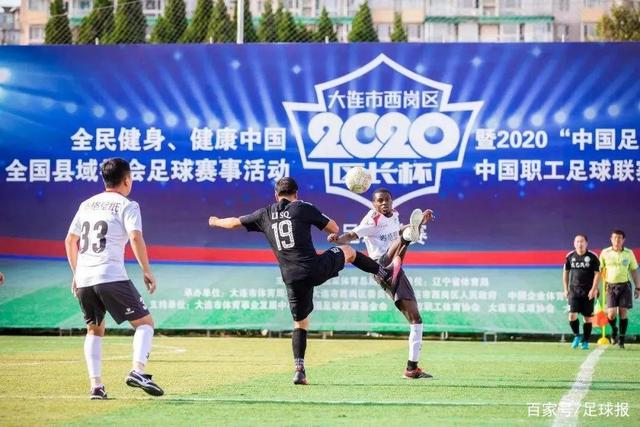 RB88体育体育赛事图片